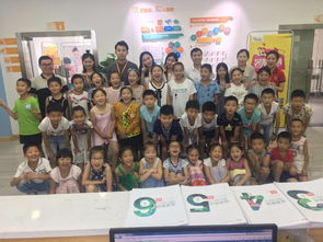 欣知教育秋季精品課程震撼來襲，助力成都中小學生邁向卓越