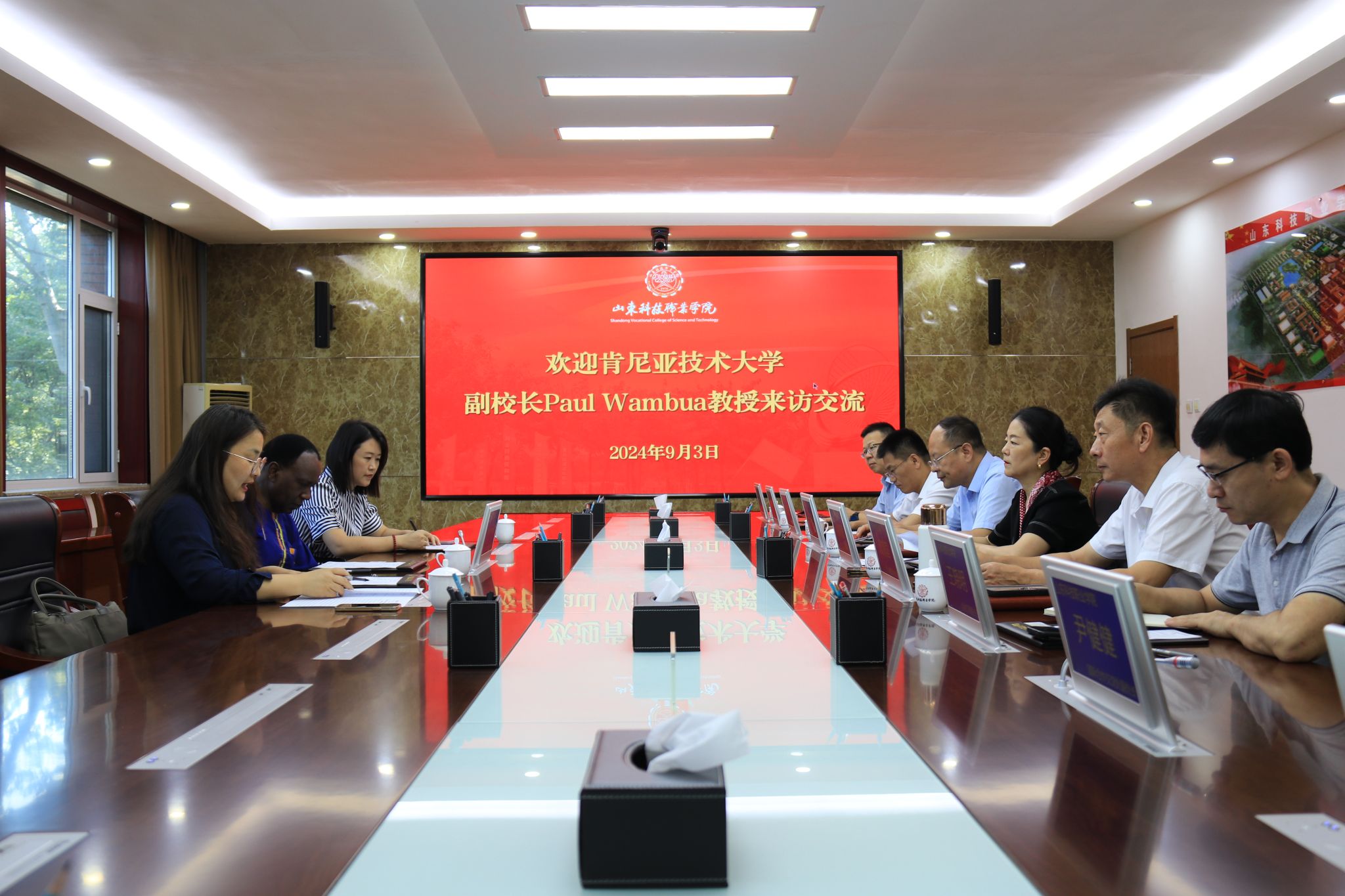肯尼亞技術(shù)大學(xué)副校長(zhǎng)來(lái)我校交流訪問(wèn) 深化技術(shù)合作，共謀發(fā)展新篇
