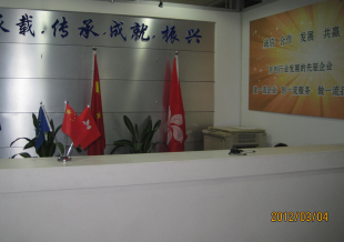 辦公間出租 低成本入駐，助力創(chuàng)業(yè)夢想