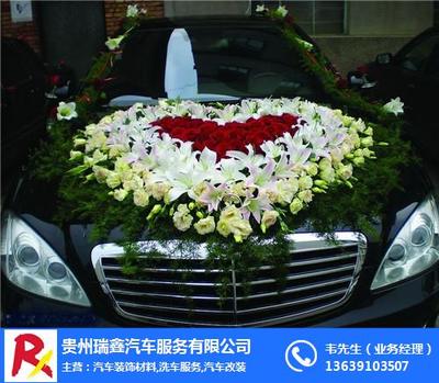 婚車租賃廠家 專業租賃服務，為您的婚禮增光添彩