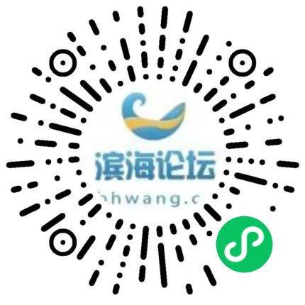 濱海二手交易與門面出租 循環經濟助推商業清潔服務升級